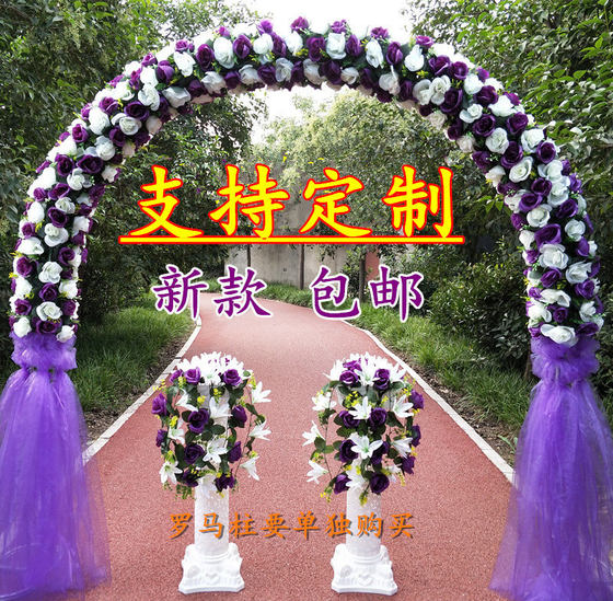 Full flower door wedding silk flower arch opening celebration event flower door garland new silk flower happiness door flower stand