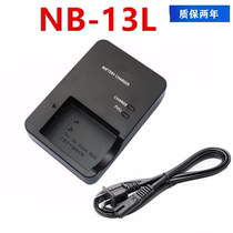 NB-13L SX620 SX620 SX720 SX720 SX740 SX740 SX740 SX740 SX740 SX740 SX720 SX720 SX720 SX740 SX720 SX720 SX720 SX720 SX740