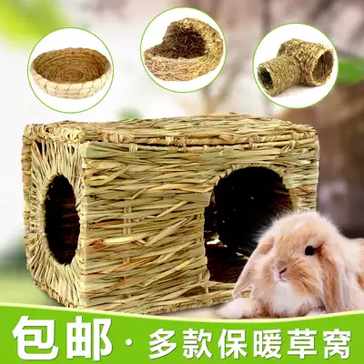 Rabbit grass nest rabbit nest rabbit nest Chinchilla guinea pig pig big warm grass mat hamster grass nest