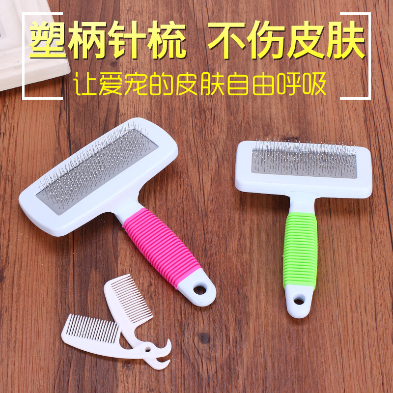 Pooch cleaning beauty hair comb teddy Bears with fur comb large small and medium size puppies open knots dog comb hair comb