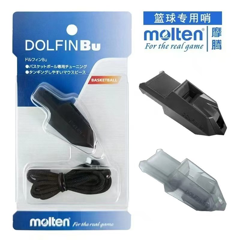 Referee whistle Dolfin B RA0080-HL-E grey- online at