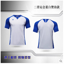 New 2024 basketball referee clothing referee short-sleeved T-shirt black sports pants referee pants coach uniform jacket