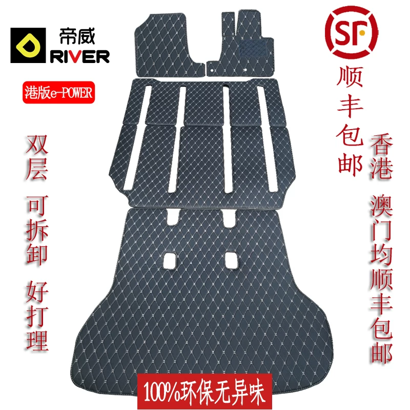 Подходящий для хонг-конг версии Toyota Picnic/IPSUM Right Rudie Dedicated Getting Cushion Tail Box Carpet