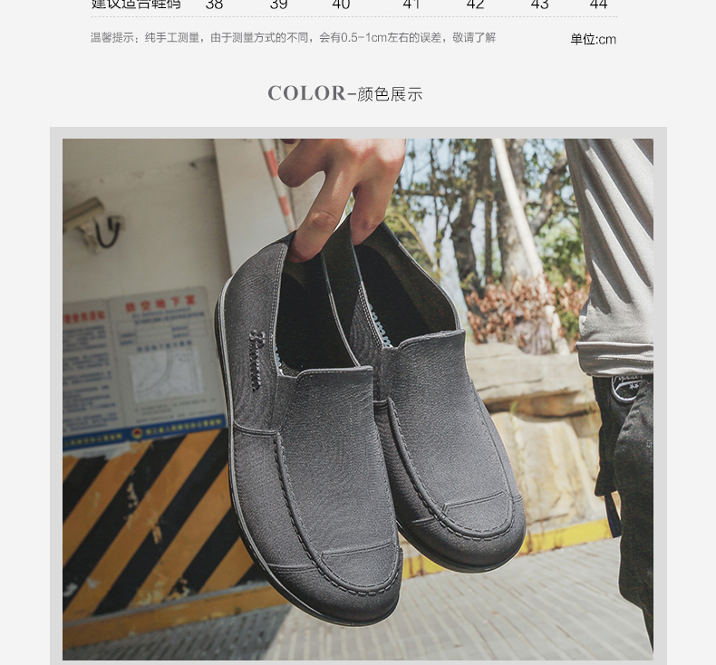 Nhà bếp mưa khởi động của nam giới thời trang mùa hè low cut mưa ngắn khởi động non-slip không thấm nước chịu mài mòn giày đầu bếp rửa xe giày bao bọc ngoài giày bảo hộ siêu nhẹ chống nước