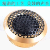 Автомобильный аудио общий тройный рог, автомобильный тройный рог модифицирован оригинальный треугольный крышка с багажником с высоким уровнем.