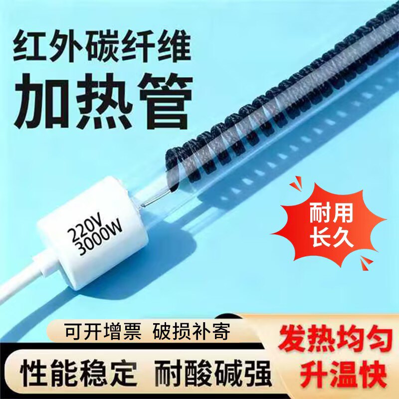 连云港爱明灯具有限公司