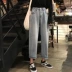 Người bạn trai tuyệt vời của tôi 2 với chiếc quần jeans ống rộng của học sinh phiên bản Hàn Quốc với quần bốt quần bf - Quần jean quần bò dài Quần jean