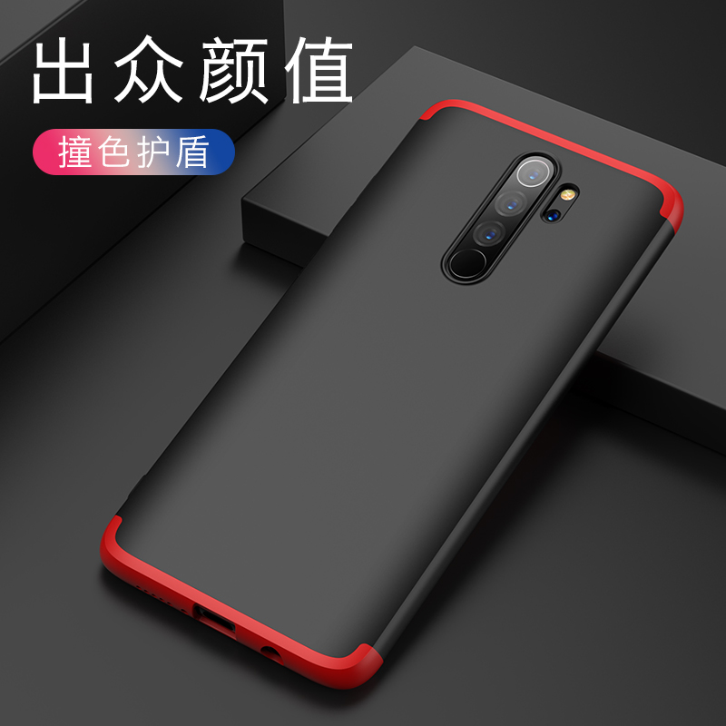 Red rice note8por mobile phone protective shell M1906G7E anti-fall hard shell redminote8pro protective sleeve and steel-shaped membrane noto8pro with bracket no