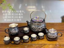 Tao Yiju silver pot kettle sterling silver 999 handmade tea home cooking teapot large capacity foot silver bubble teapot