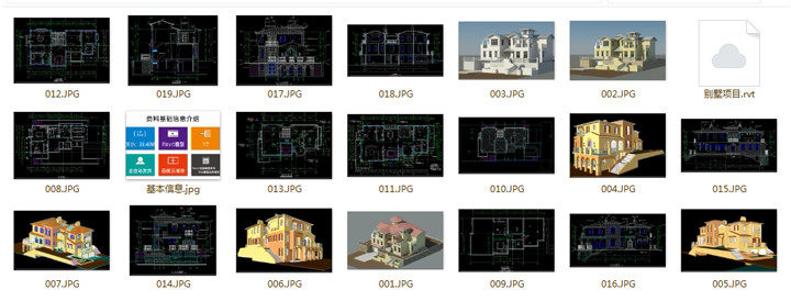 BIM Revit 小别墅各类型建筑项目信息模型全套 室内完整模型案例