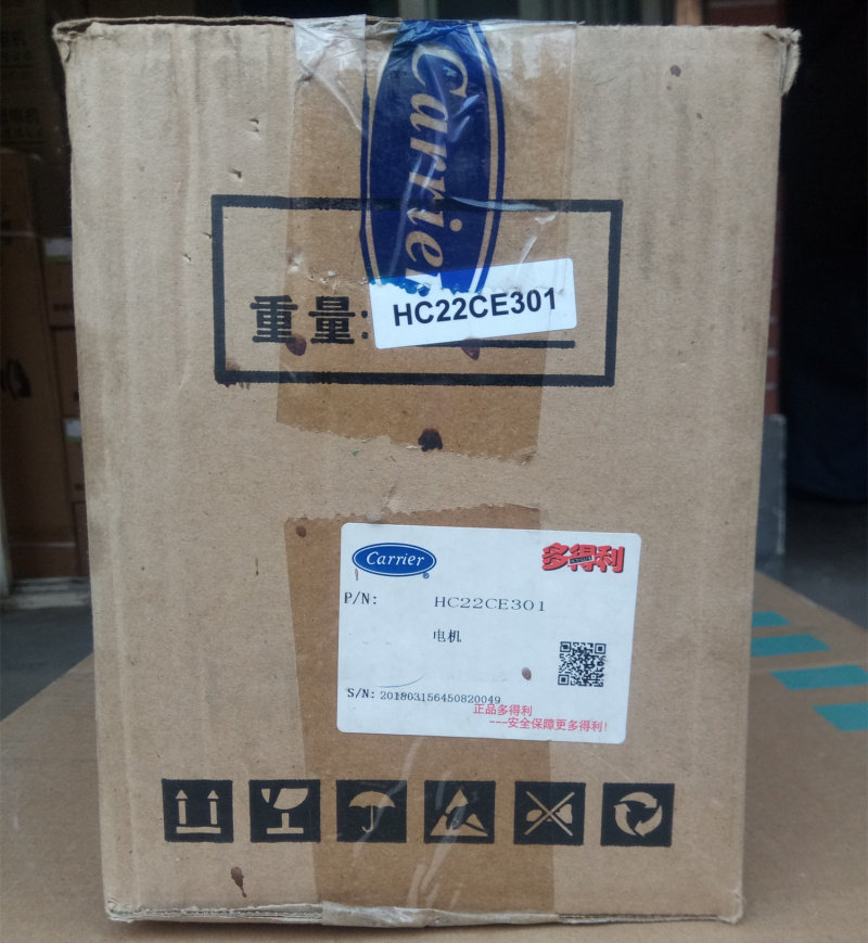 Carrier fan coil motor HC22CE301 1