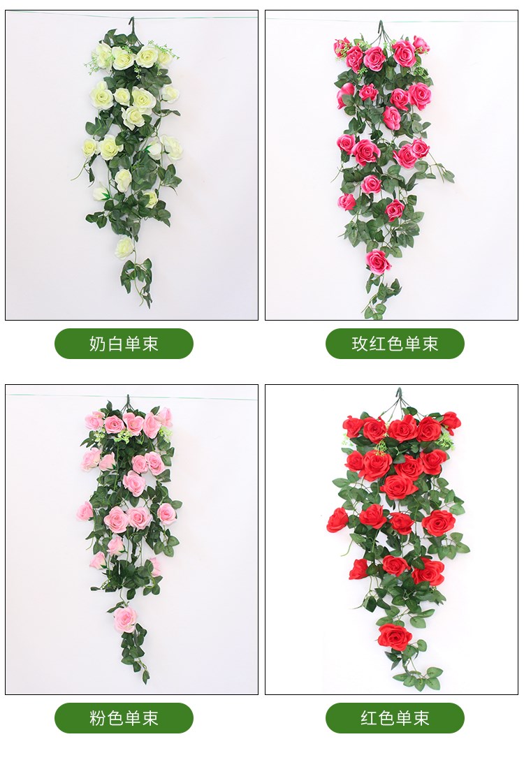 Cây nhựa lá xanh củ cải giả hoa mây xanh lá cây trong nhà trang trí cây nho treo cây xanh treo tường mô phỏng cây - Hoa nhân tạo / Cây / Trái cây bình hoa hồng giả đẹp
