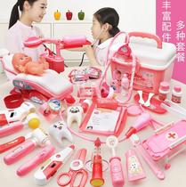 Baby tools Kids Medical box Family 3-6 years old 17 girls Childrens toys Doctor tools Medical male 2 toddlers