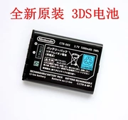 Pin gốc 3ds pin Nintendo 3ds pin gốc 3ds pin gốc pin 3DS - DS / 3DS kết hợp