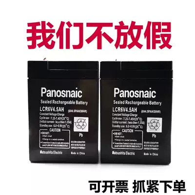 18v building intercom host new battery backup battery UPS power supply distribution box video intercom 6v 12V