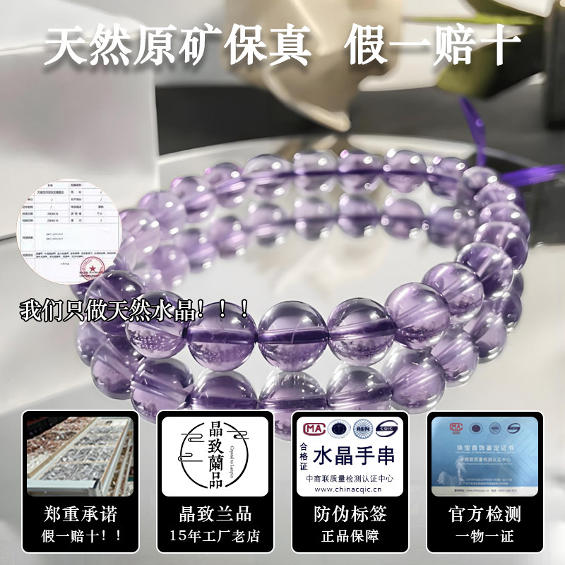 undefined-淘宝网