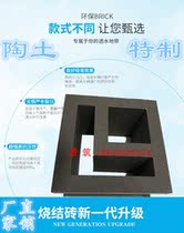 Sintered brick Clay brick Red brick Exterior wall road brick Landscape garden sidewalk paving Absorbent permeable brick Floor tile