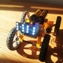 Remote control 4 wheels 2 drive full vehicle compatible with building block chassis rocker button control bespoke lithium battery charger with led lamp