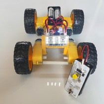 Charging 8 channel remote control climbing caterpillar tank lighting robot four-wheel drive Smart car chassis compatible Lego DIY