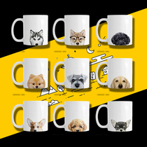 yeap creative dog ceramic animal mug High temperature tea Buffalo milk coffee cup Teddy Schnauzer etc