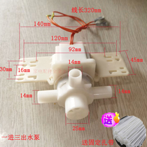 Footbath pump footbath surfing pump motor one in and three out surfing pump water circulation pump accessories
