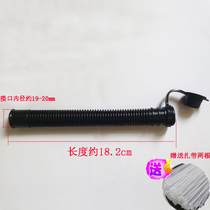 Footbath drain pipe footbath footbath basin drain pipe drain pipe sewer pipe drain pipe cable tie included