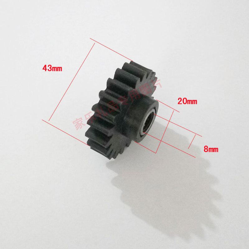 Rotating mop tug drum rotating mop bucket mop drum rotating mop bucket pedal one-way bearing gear fittings