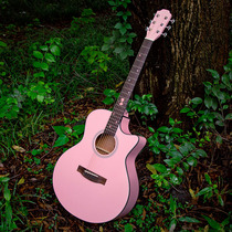 Rosekiss rose Knight KS06 music cat pink face veneer guitar beginner dedicated student