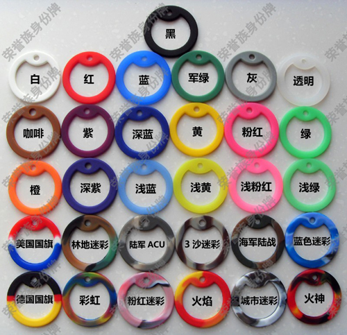 Authentic U.S. military stamping identity badge soldier badge --- special silencer --- 31 colors