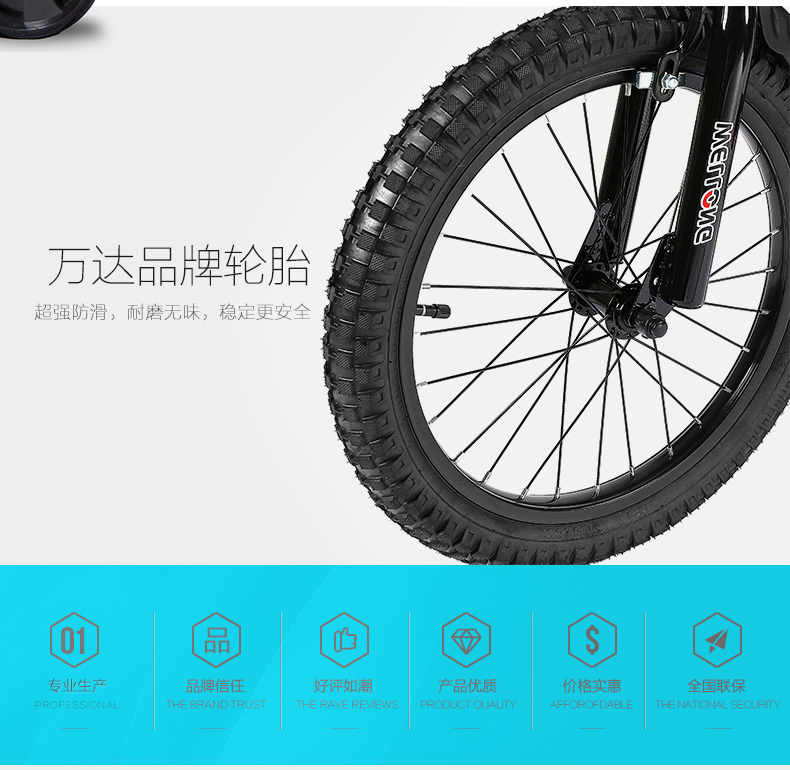 Xe đạp trẻ em 2-3-4-5-6-7-8 tuổi 12 16 18 20 inch bé trai và bé gái xe đẩy trẻ em xe đạp học sinh - Con lăn trượt patinet / trẻ em xe đạp em bé