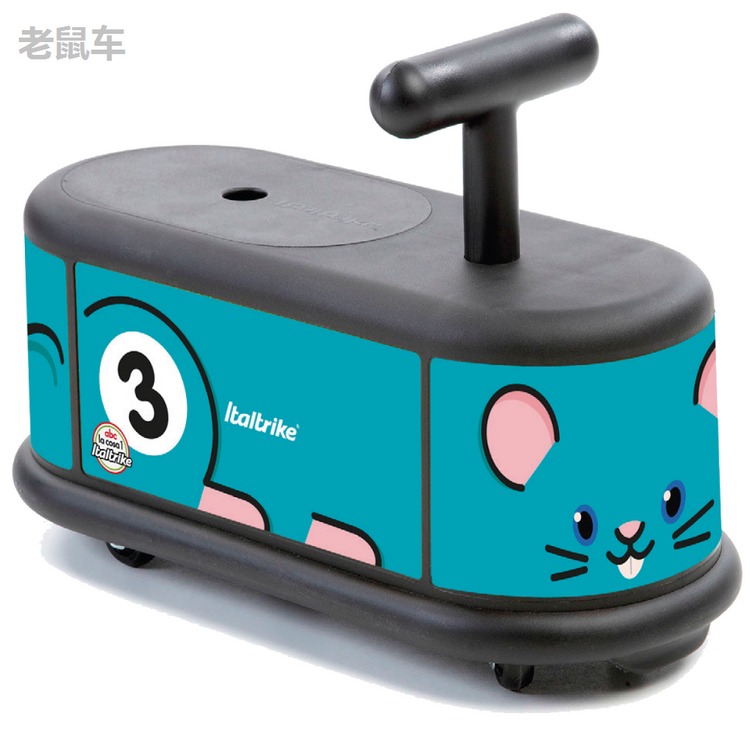 Trẻ em nhập khẩu đồ chơi xe câm bánh xe trẻ em xe tay ga bé yo xe xoắn 1 2 tuổi 3 xe đẩy quà tặng - Con lăn trượt patinet / trẻ em xe 3 bánh cho bé