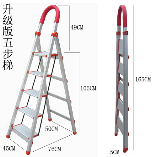 Стремянка Алюминиевая На Озоне Купить