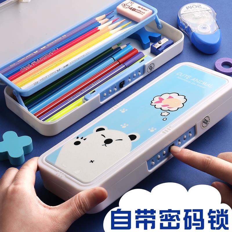 Pen Bag Men Elementary School Kids Code Lock Stationery Bag Men Children Large Capacity Multiple Layers Lead Pencil Case Creative Learning Supplies 