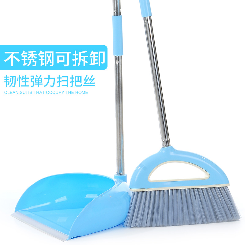Children's broom mop combination Mini broom dustpan set Sweeping toy Baby home bedroom small broom