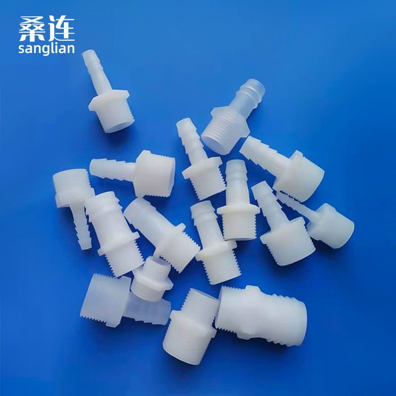 塑料接头双头直通水嘴螺纹6分带螺纹塑料直连接螺纹4分转2分桑连