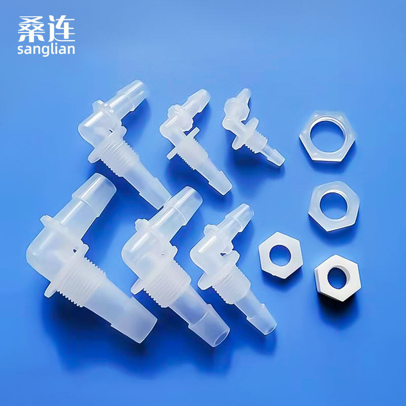 桑连胶管用过墙板接头 塑料连接弯穿板宝塔穿板弯头公制英制