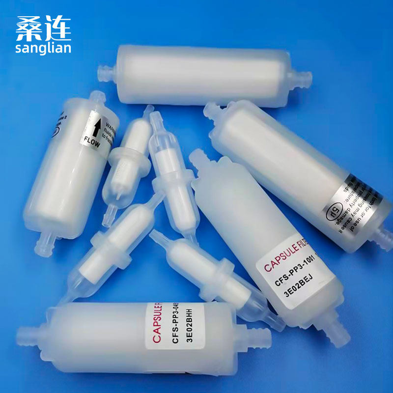 小型塑料精油过滤 化工有机溶剂 油墨类液气体 耐腐蚀 精密过滤器