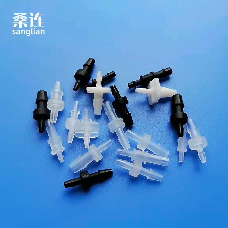 变径1 1.6-4.0mm异径变径大小头直通宝塔接头对接软管接头连接