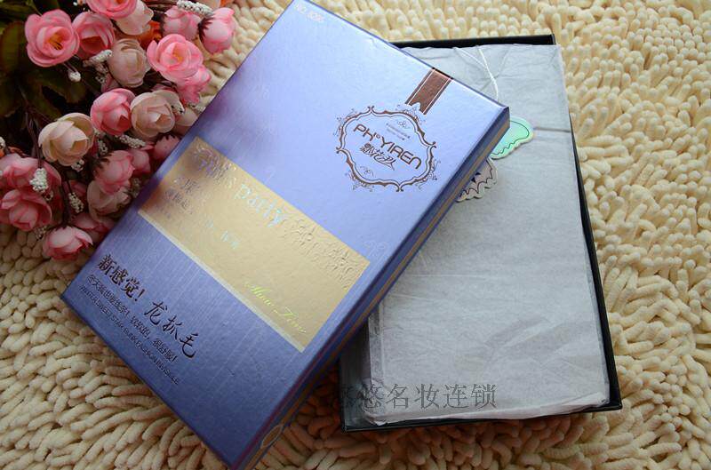 Pantalon collant - Ref 753251 Image 6