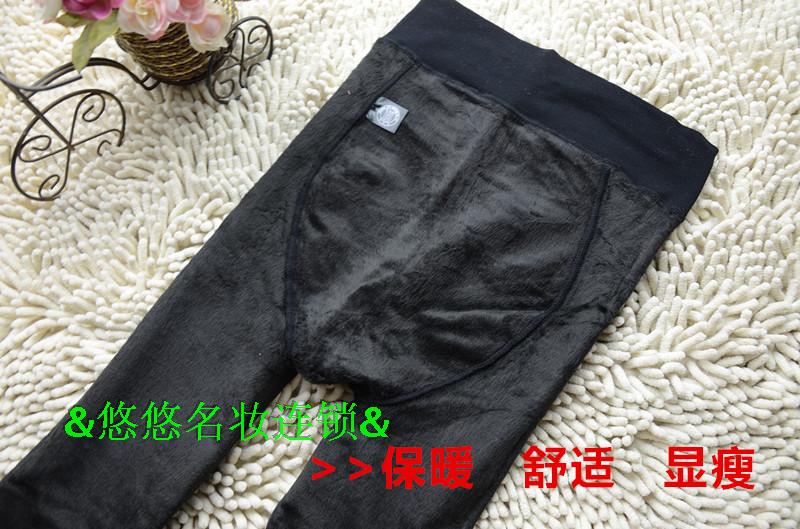 Pantalon collant 8569  9581 - Ref 756556 Image 15