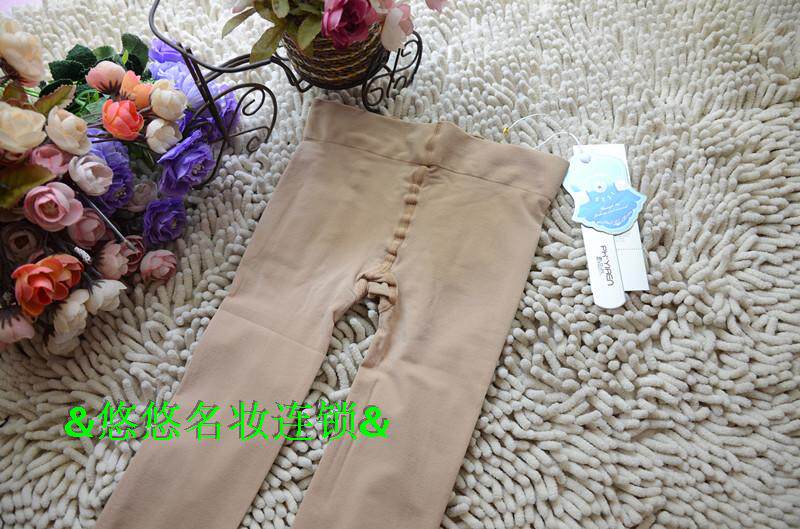 Pantalon collant - Ref 755310 Image 6