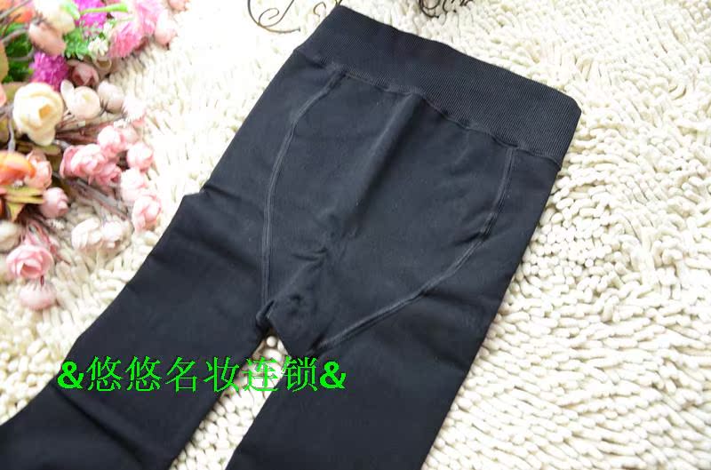 Pantalon collant - Ref 755712 Image 5