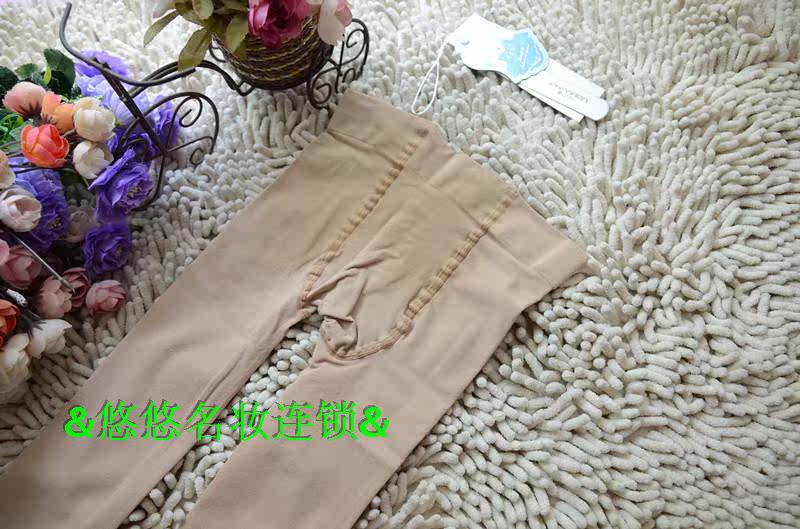 Pantalon collant - Ref 755310 Image 8