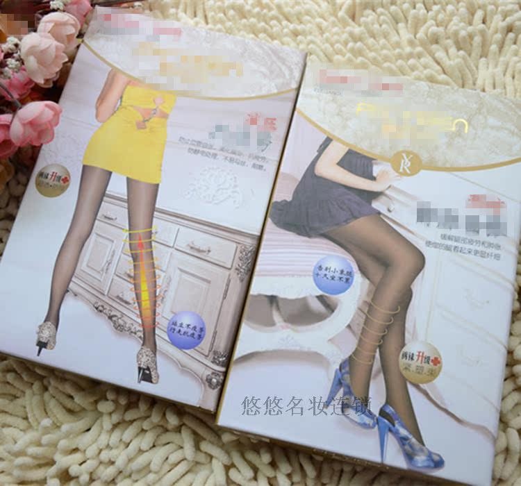 Iraq 5566 mùa xuân và mùa thu chức năng sức khỏe vớ áp lực quần stovepipe vớ hình pantyhose 5588