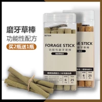 Beiteer функциональная маска трава палка кролика Totoro Tyori Sijo Wheat Stick Stick Stick Carto Snacks