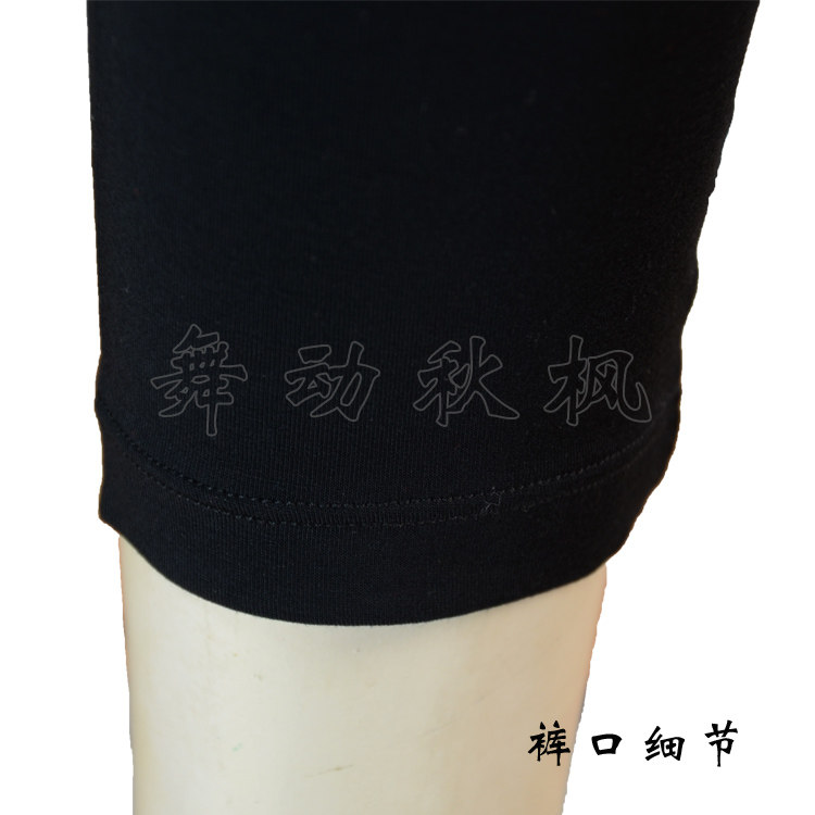 Corset amincissant S4131/5131 - Ref 709137 Image 21