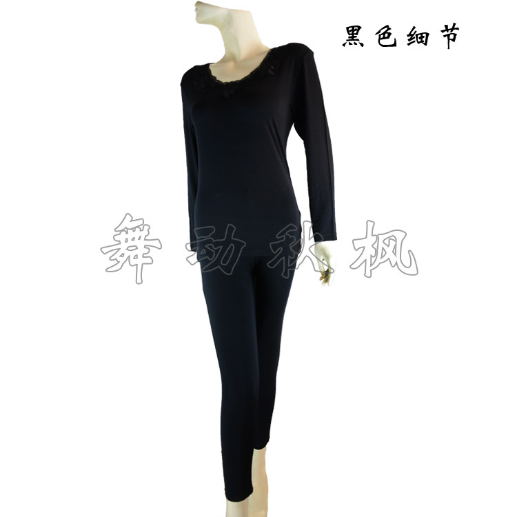 Corset amincissant S4131/5131 - Ref 709137 Image 10