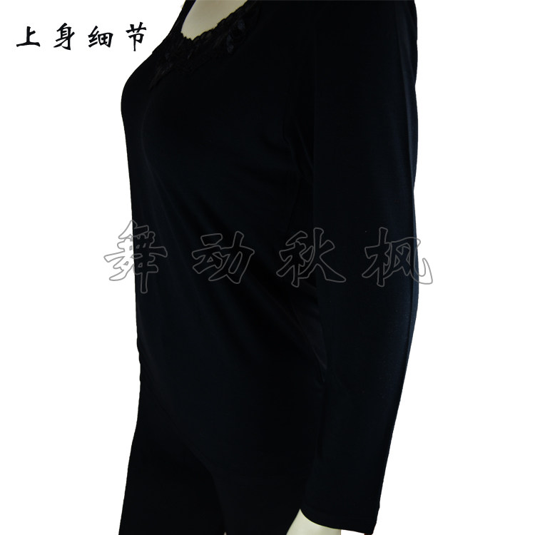 Corset amincissant S4131/5131 - Ref 709137 Image 18