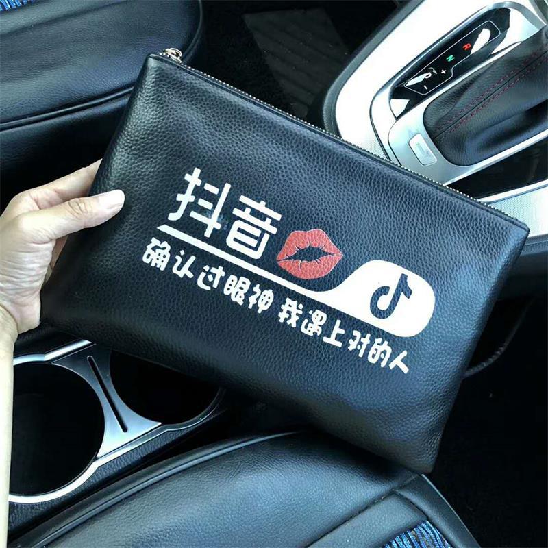 Shake Tone Men's Bag Clips New Men's Hand Grab Bag Soft Leather Hand Bag Tide Men's Han Version Printed Casual Hand Grip Envelope Bag