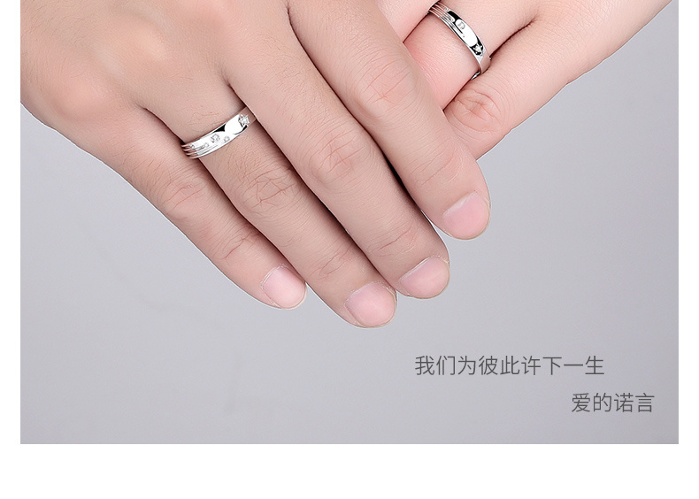 Bague mixte en Argenterie - Ref 3086802 Image 9